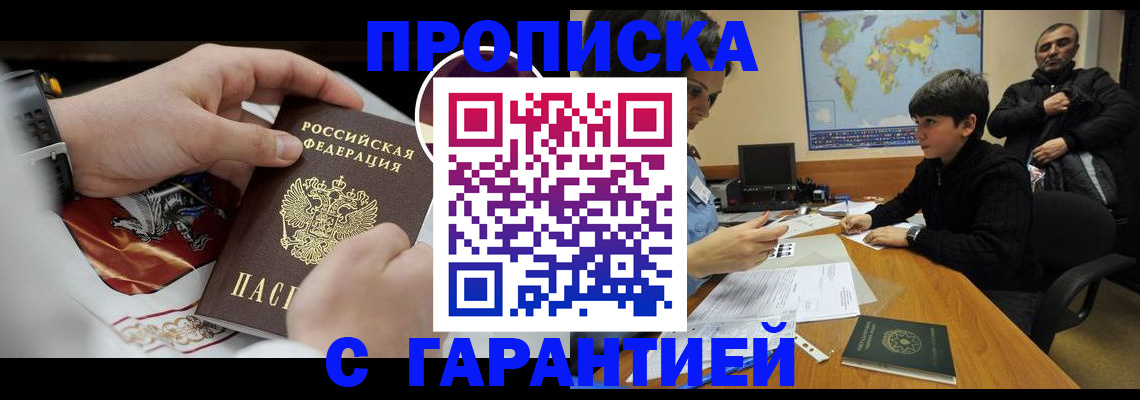 форма 3 в Новом Осколе